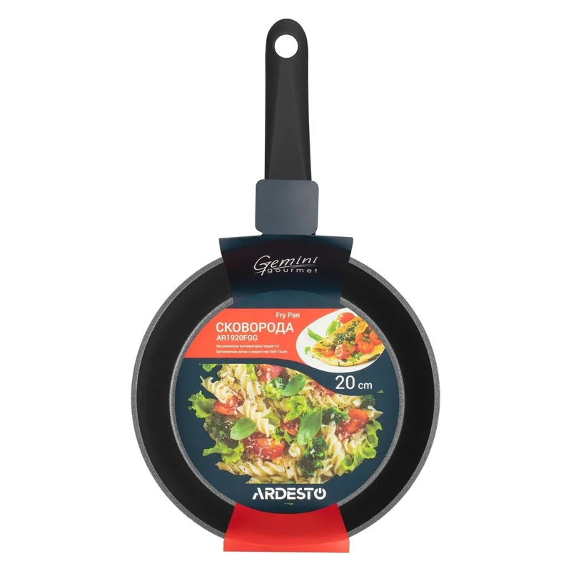 Сковорода 20см Gemini Gourmet Aosta Ardesto AR1920FGG 3