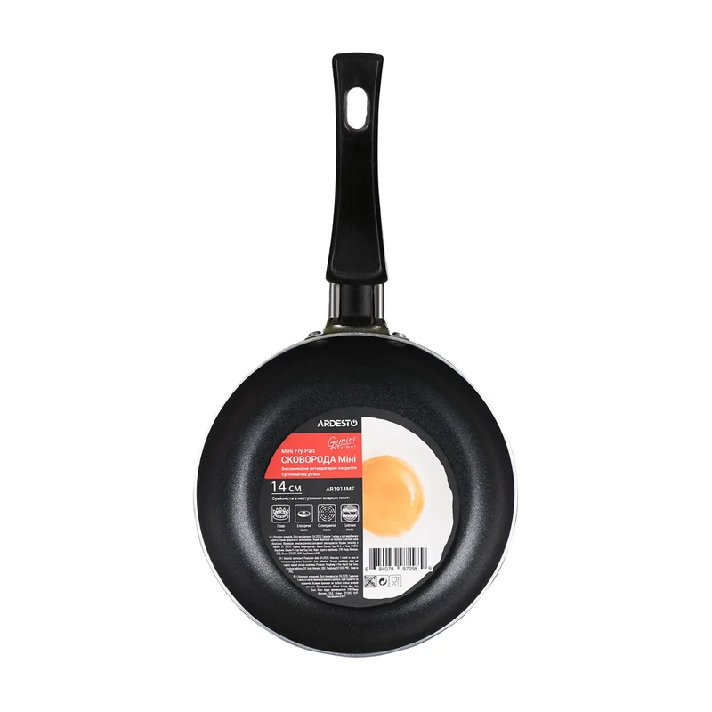 Сковорода Mini 14см Gemini Gourmet Massa Ardesto  AR1914MF 4
