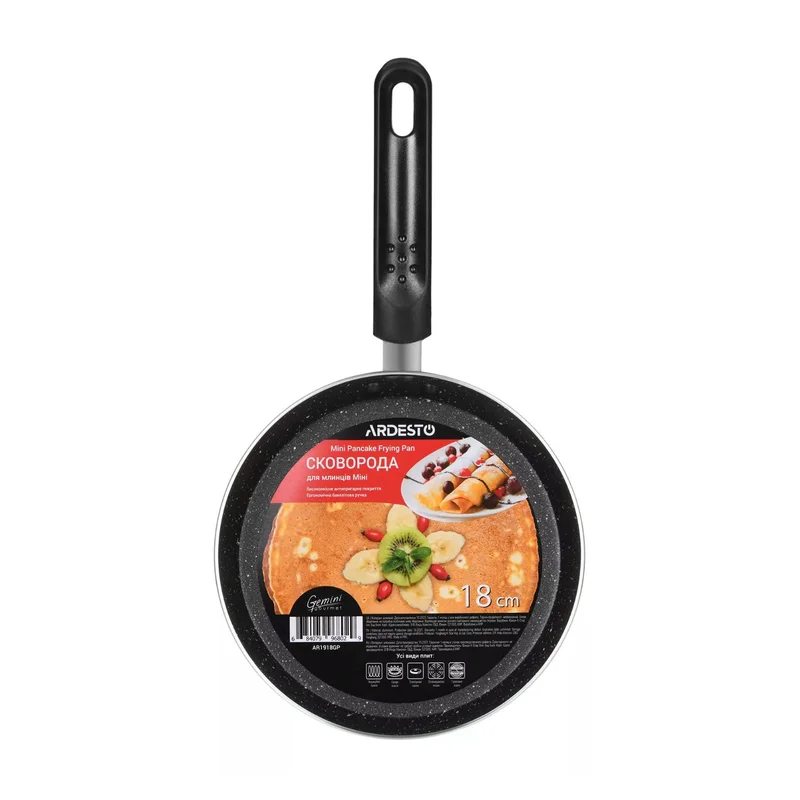 Сковорода для блинов 18см Mini Gemini Gourmet Ardesto AR1918GP 2