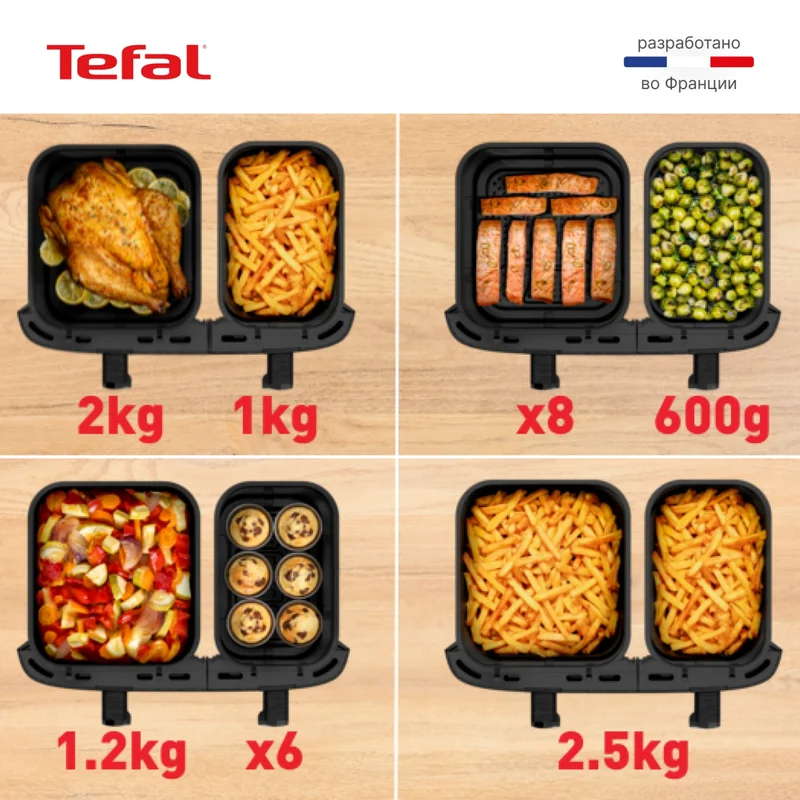 Аэрогриль Tefal Dual Easy Fry XXL EY-9428E0 10