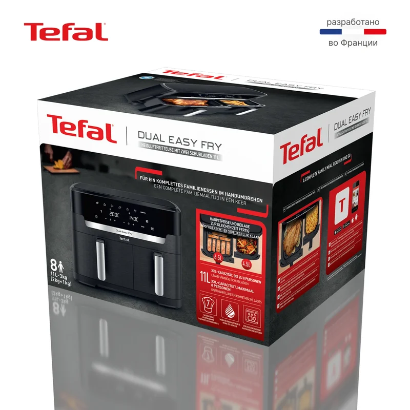 Аэрогриль Tefal Dual Easy Fry XXL EY-9428E0 13