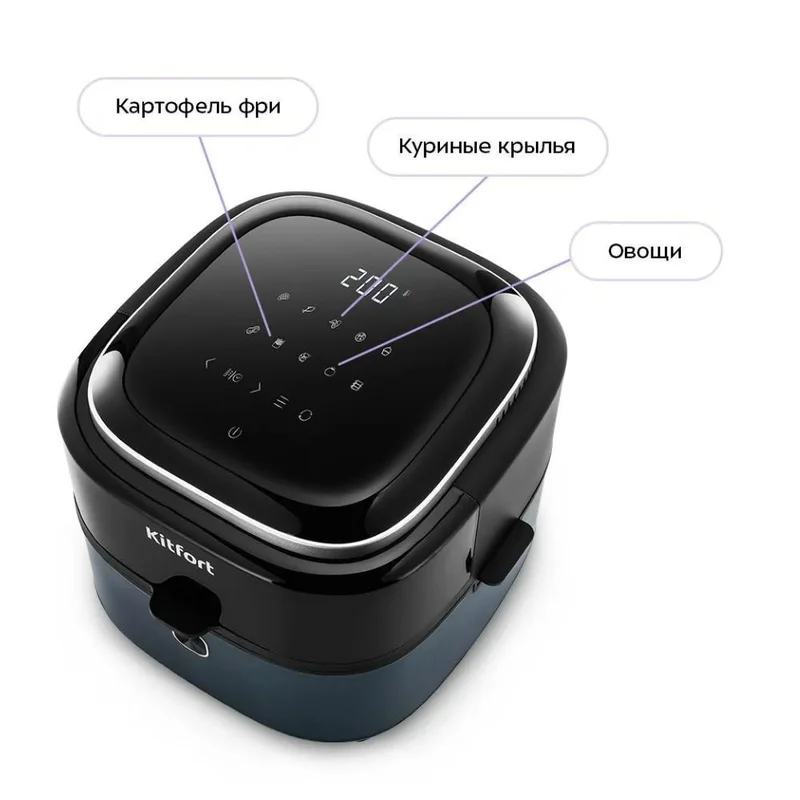 Аэрогриль Kitfort КТ-2294 3