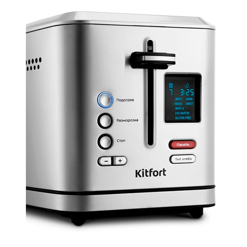 Тостер Kitfort КТ-2049 2