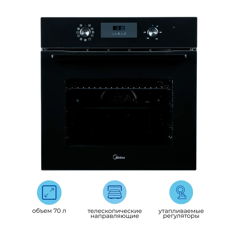 Встраиваемая духовка Midea MO69111 GB 3