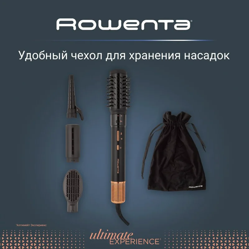 Стайлер Rowenta UB-9820E0 11