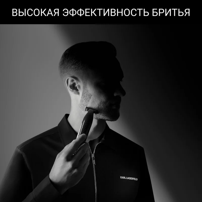 Мультитриммер Rowenta TN-602LF0 10