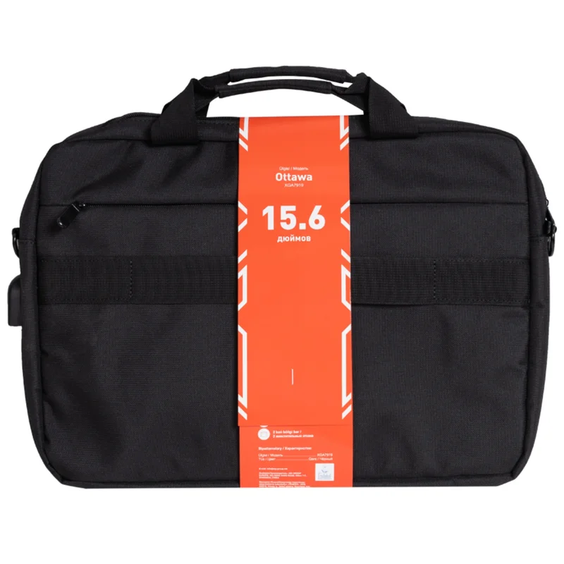 Сумка для ноутбука XG Ottawa 15.6" (XGA7919) 2