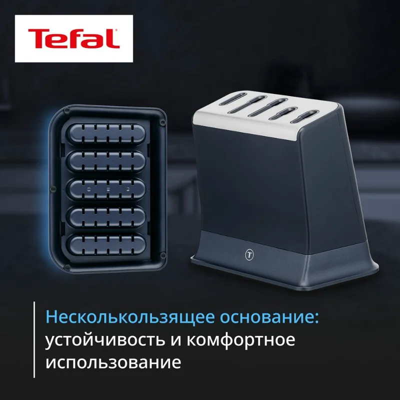Набор ножей 5пр Ever Sharp Tefal K297S644 12