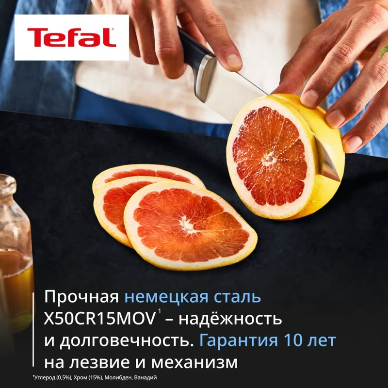 Набор ножей 5пр Ever Sharp Tefal K297S644 7