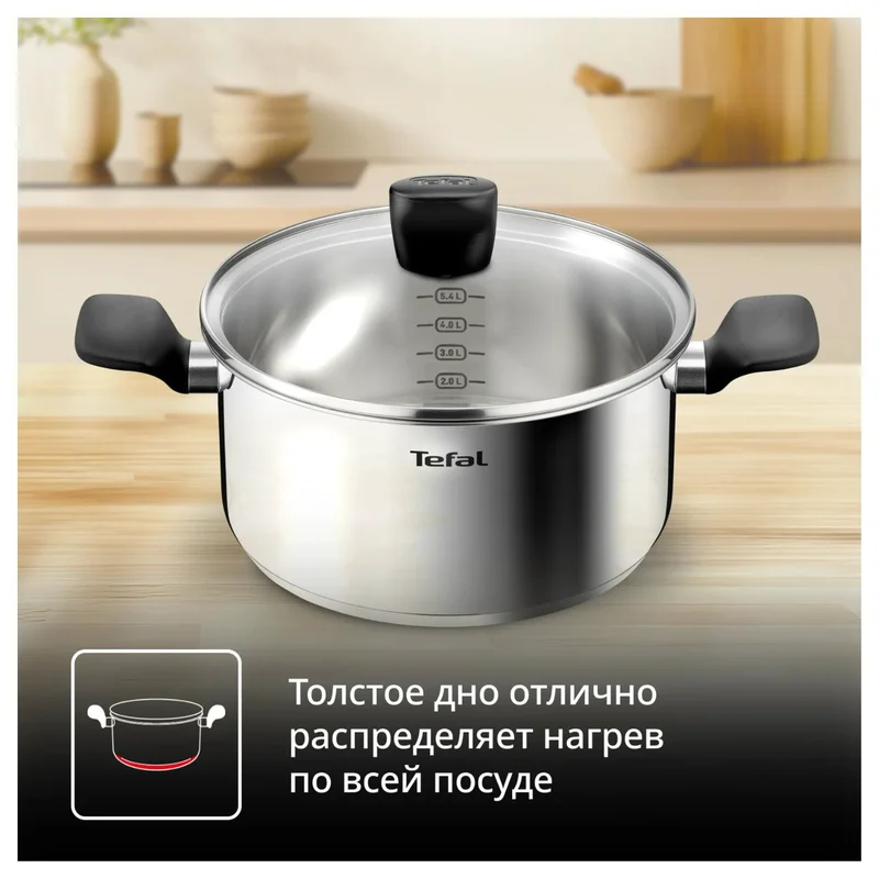 Набор посуды 6пр. Confidence Tefal G764S674 4