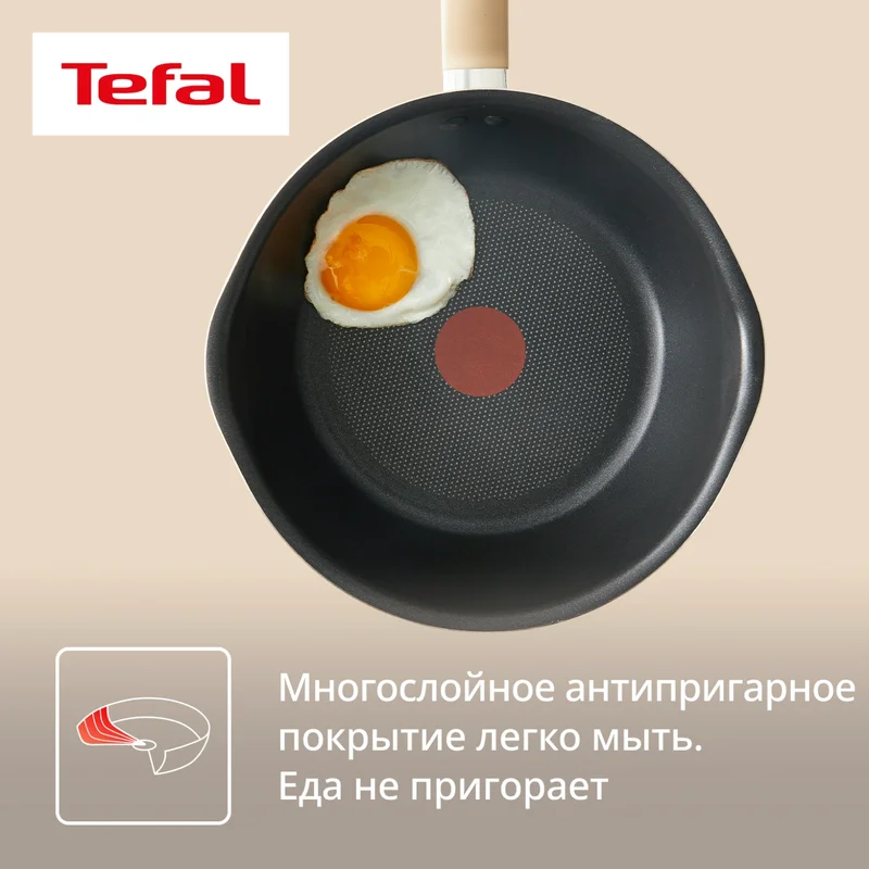 Сотейник 22см ст/кр черный One Pick Pot Pan Tefal G1662504 4