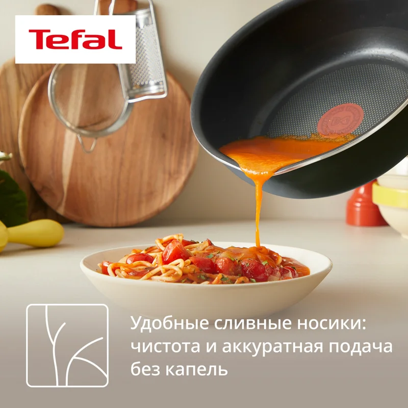 Сотейник 22см ст/кр черный One Pick Pot Pan Tefal G1662504 7