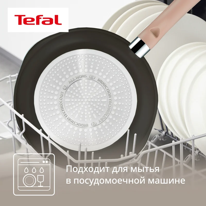Сотейник 22см ст/кр черный One Pick Pot Pan Tefal G1662504 9