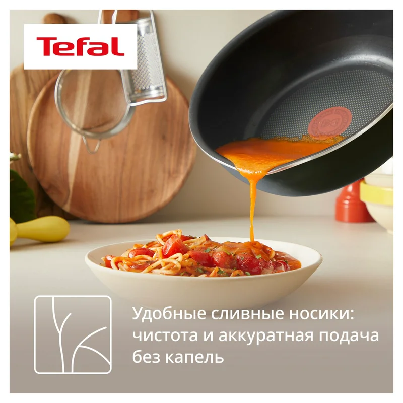 Сотейник 24см ст/кр черный One Pick Pot Pan Tefal G1668704 6