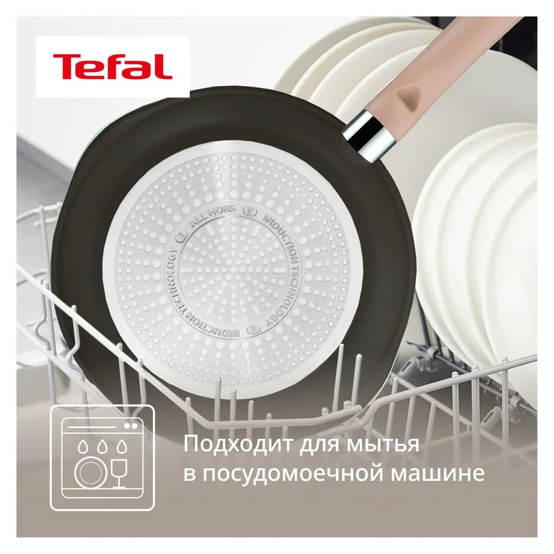 Сотейник 24см ст/кр черный One Pick Pot Pan Tefal G1668704 8