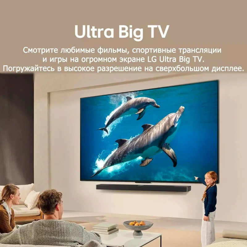 Телевизор LG 65" 65QNED70A6A QNED UHD Smart Black 9