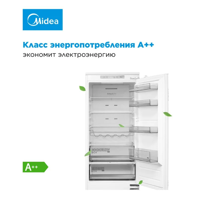 Встраиваемый холодильник Midea MDRE414FGE01 7