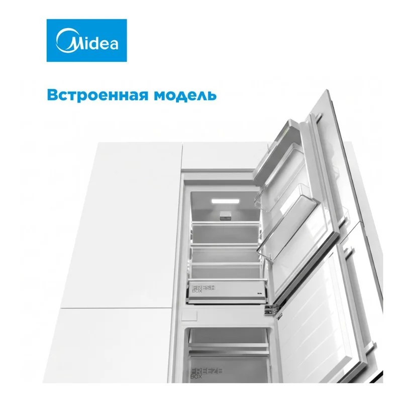 Встраиваемый холодильник Midea MDRE414FGE01 9