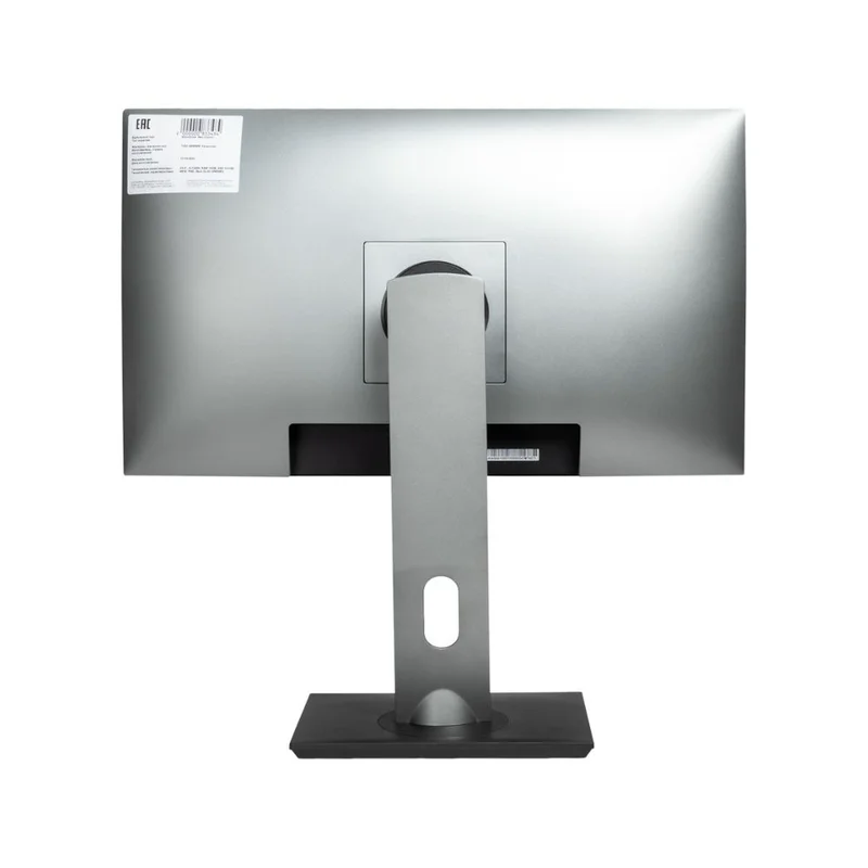 Моноблок 23,8" NEO Zeus GL40 Grey (Ci5 13400-D5 16-512-D-FHD) [VND00083] 4