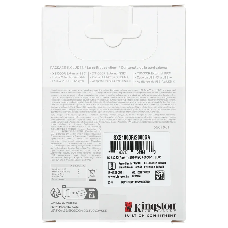 Внешний SSD 2TB Kingston SXS1000R USB-A 3.2 Red (SXS1000R/2000GA) 8