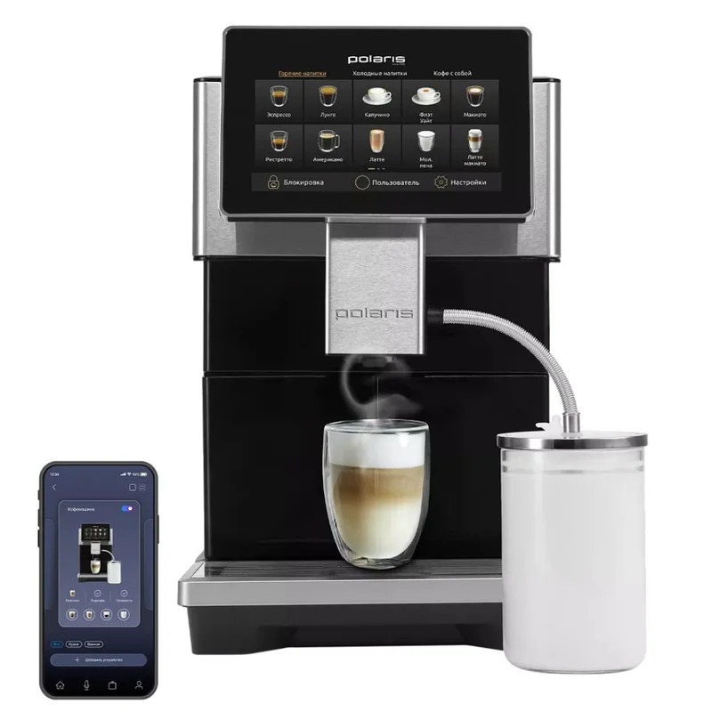 Кофемашина Polaris PACM-2081AC WIFI IQ Home Черный