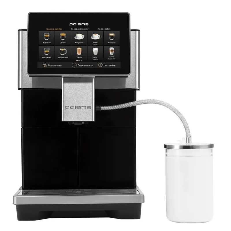 Кофемашина Polaris PACM-2081AC WIFI IQ Home Черный 7