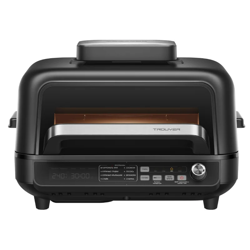 Аэрогриль Trouver IG-20 Pro 4