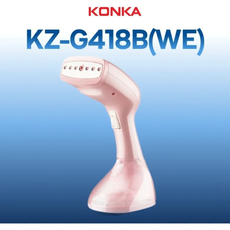 Ручной отпариватель Konka KZ-G418B(WE) 2