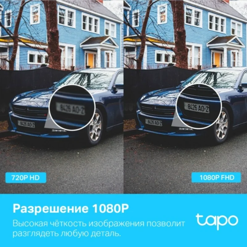 WiFi камера TP-Link Tapo TC40, FullHD, наружная поворотно-наклонная (Tapo TC40) 4