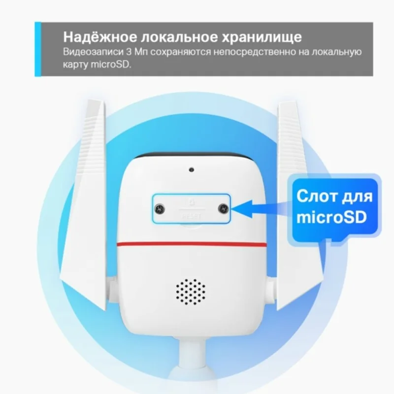WiFi камера TP-Link Tapo TC65,3MP, наружная (Tapo TC65) 9