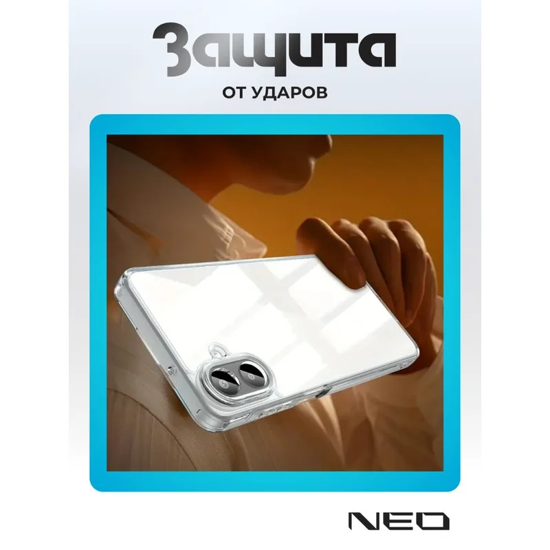Чехол для Samsung, Galaxy A07, прозрачный силиконовый NEO, (N/CASE-CL-SGA07) 4
