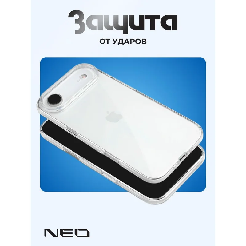 Чехол для iPhone, Air, прозрачный силиконовый NEO, (N/CASE-CL-IPAir) 5