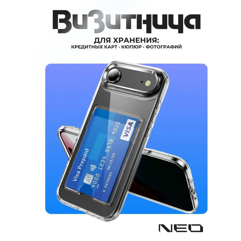 Чехол для iPhone, Air, прозрачный силиконовый чехол с визитницей NEO, (N/CASE-V-IPAir) 4