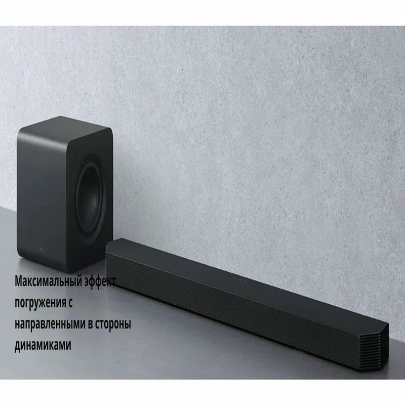 Саундбар HW-Q800F/RU