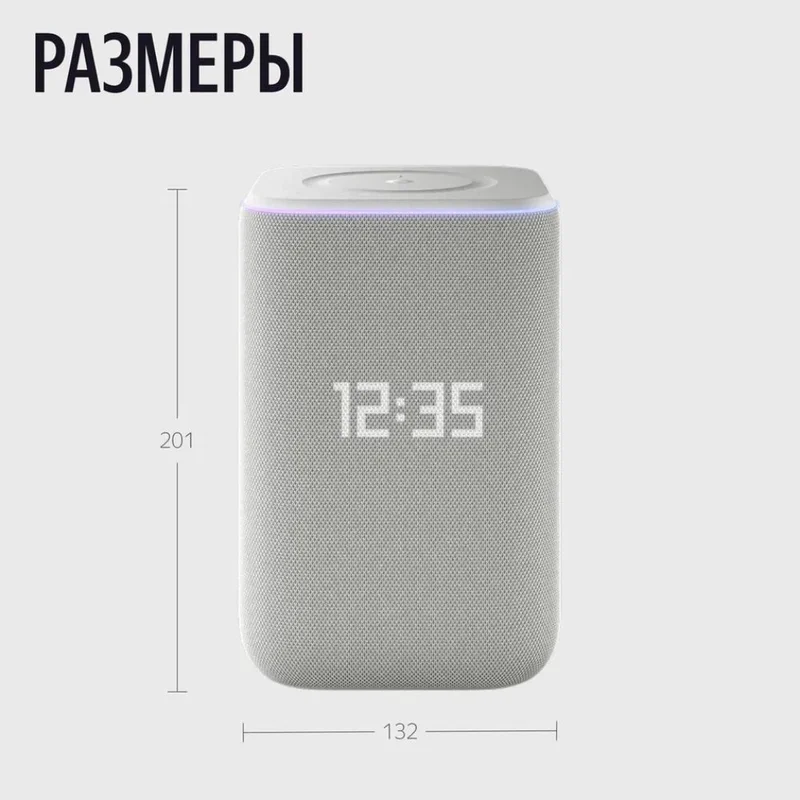 Умная колонка Яндекс Станция 3 с Алисой, Zigbee™, 50 Вт, (серый) 2