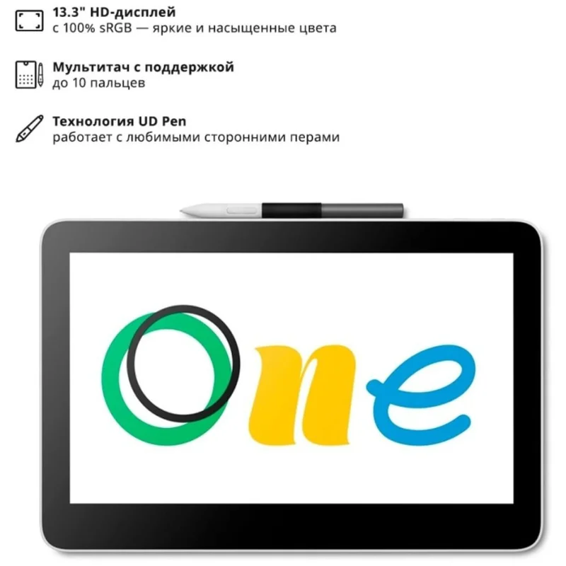 Графический планшет Wacom One 13 (DTH134W0B) 3