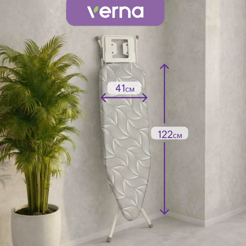 Гладильная доска Verna SC-1548 2
