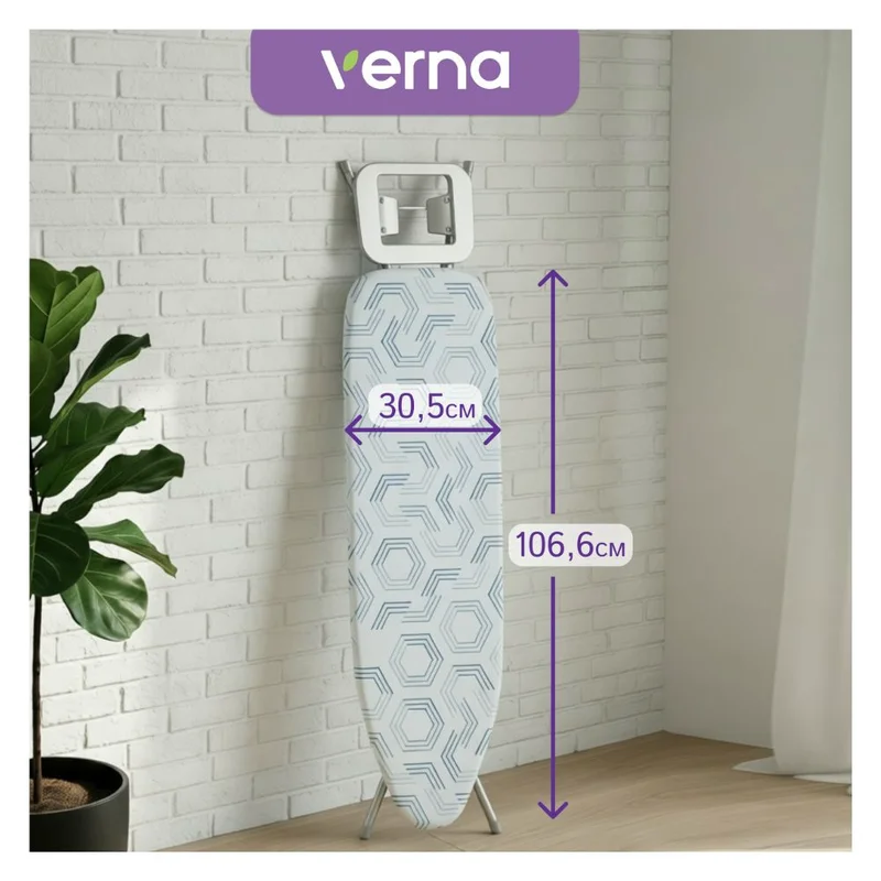 Гладильная доска Verna SC-1336 2