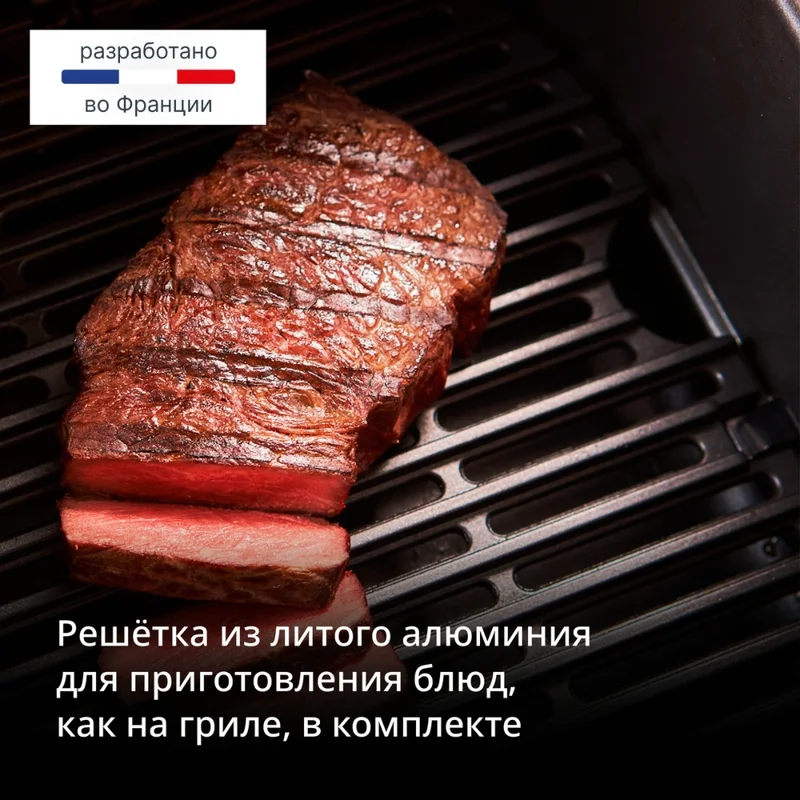Аэрогриль Tefal Silence Smart EY-5728E1 9