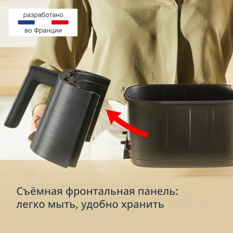 Аэрогриль Tefal Silence Smart EY-5728E1 5