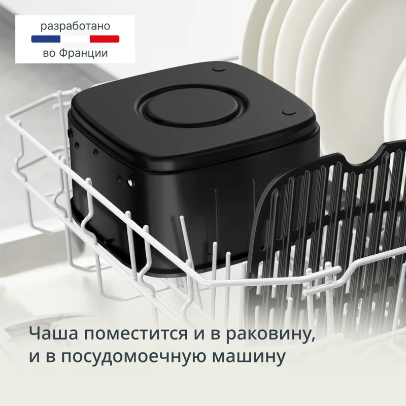 Аэрогриль Tefal Silence Smart EY-5728E1 6