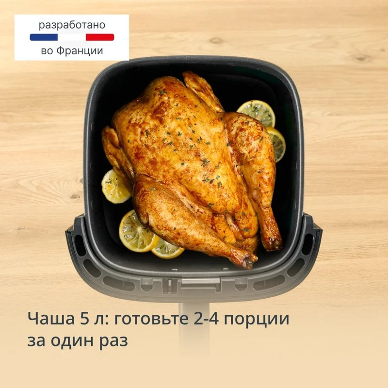 Аэрогриль Tefal Silence Smart EY-5728E1 8