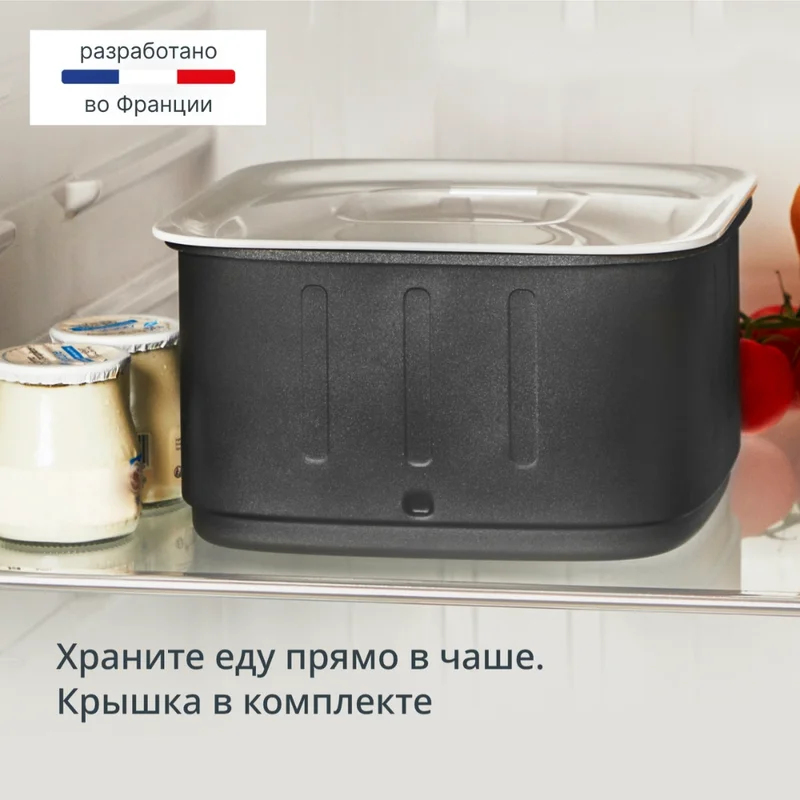 Аэрогриль Tefal Silence Vision EY-5568E0 9