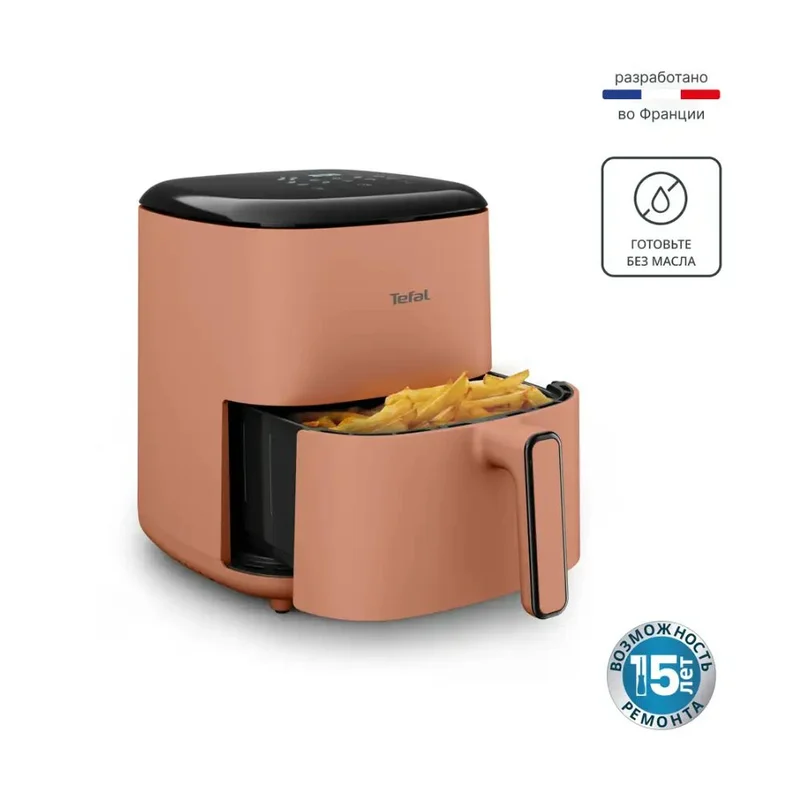 Аэрогриль Tefal POP Terracotta EY-245TE0 2