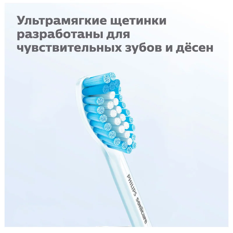 Насадка к зубной щетке Philips HX-6052/07 3
