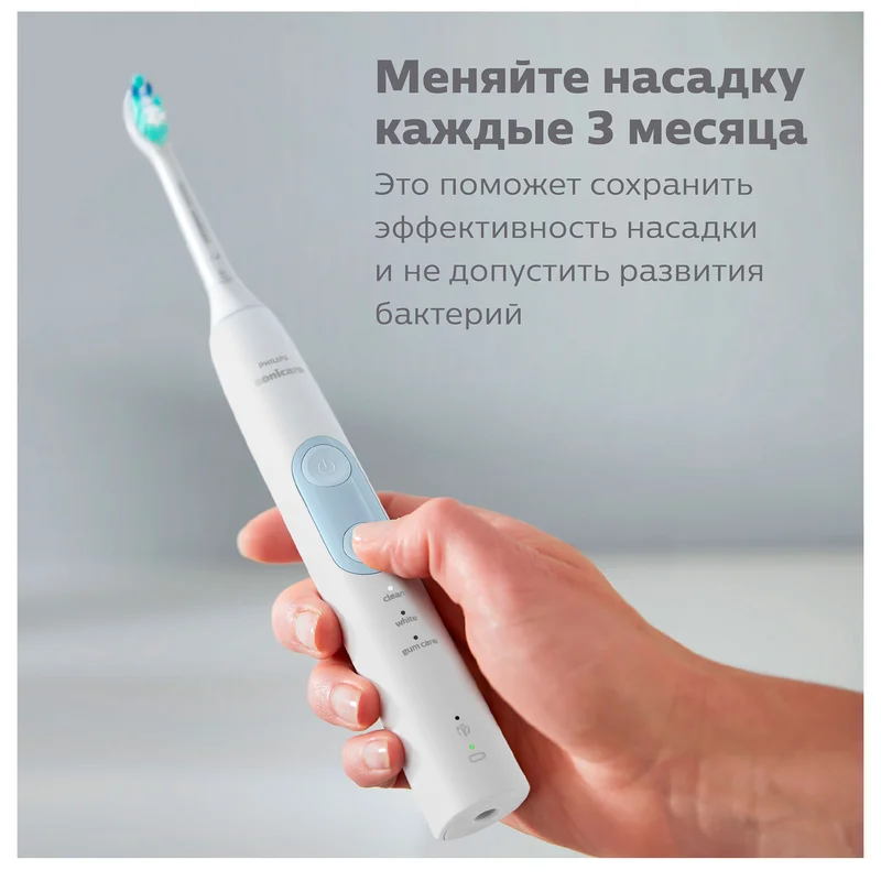 Насадка к зубной щетке Philips HX-6052/07 4