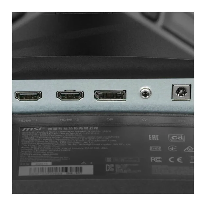Монитор 24" MSI G2422C VA 1920х1080 16:9 180Гц (2HDMI+DP) 6