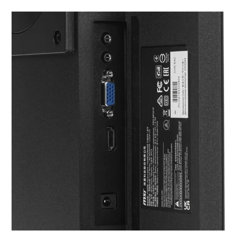 Монитор 24,5" MSI PRO MP251P IPS 1920x1080 16:9 100Гц (HDMI) 5