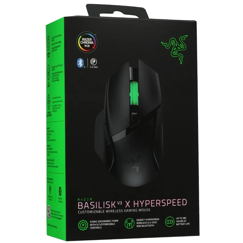 Мышка игровая беспроводная USB/BT Razer Basilisk V3 X Hyperspeed 8