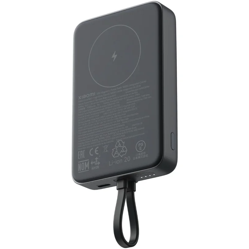 Внешний аккумулятор Xiaomi, 33W Magnetic Power Bank 10000mAh (Integrated Cable) Dark Gray, (WPB1007M 2